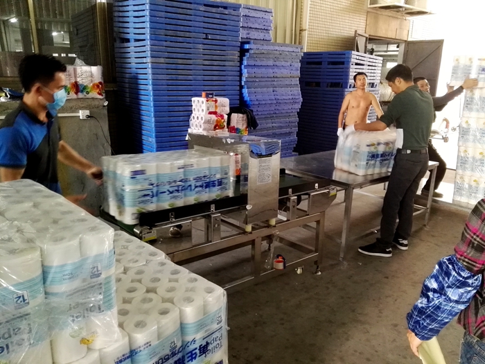 1562334326833639.jpg 好景紙品整包金屬檢測機(jī).jpg