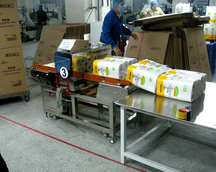 1562334385849942.jpg 好景紙品整包金屬檢測機(jī)8.jpg