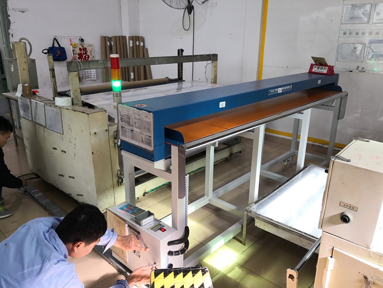 1564619587738571.jpg 2.6米針刺棉機加裝驗針機1-1.jpg